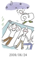妻と夫の定年塾2009