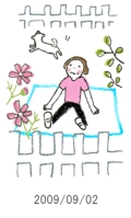 妻と夫の定年塾2009