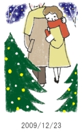 妻と夫の定年塾2009