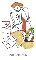 妻と夫の定年塾2010