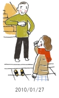 妻と夫の定年塾2010
