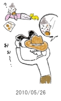 妻と夫の定年塾2010