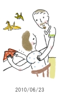 妻と夫の定年塾2010