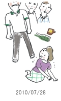 妻と夫の定年塾2010