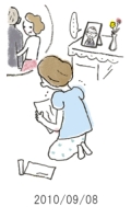 妻と夫の定年塾2010