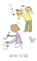 妻と夫の定年塾2010