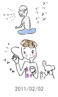 妻と夫の定年塾2011