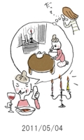 妻と夫の定年塾2011