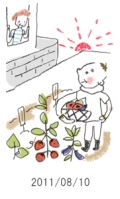 妻と夫の定年塾2011
