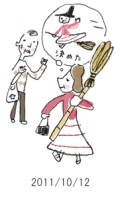 妻と夫の定年塾2011