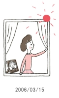妻と夫の定年塾2006