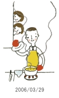 妻と夫の定年塾2006