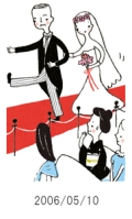 妻と夫の定年塾2006