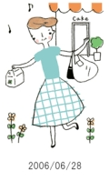妻と夫の定年塾2006