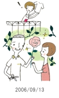 妻と夫の定年塾2006