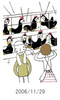 妻と夫の定年塾2006